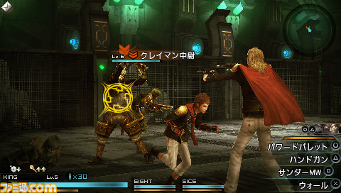 Final Fantasy Type-0 PSP - Página 3 Xrv431f5774gmy286cmoqptu9q