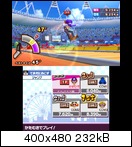 [Wii/3DS] Mario & Sonic at the London 2012 Olympic Games 005fzpg0