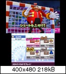 [Wii/3DS] Mario & Sonic at the London 2012 Olympic Games 007dqqjs