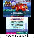 [Wii/3DS] Mario & Sonic at the London 2012 Olympic Games 010i2rlh