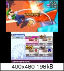 [Wii/3DS] Mario & Sonic at the London 2012 Olympic Games 024t6ryg