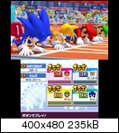 [Wii/3DS] Mario & Sonic at the London 2012 Olympic Games 12nr1z