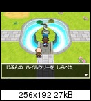 Game Freak :: Pokémon [Allgemein] 15lmed9