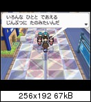 Game Freak :: Pokémon [Allgemein] 1qk8l2