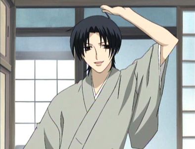 Fruits Basket - Anime Shigure