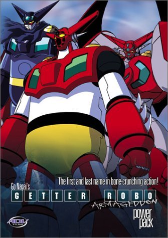 Getter robo (anime) Index