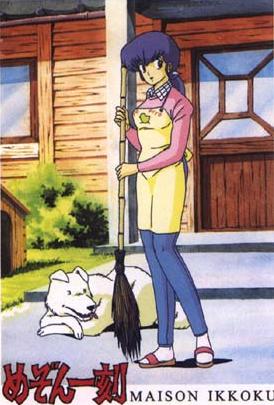 Juliette/Kyoko (Juliette je t'aime/maison ikkoku) Kyoko