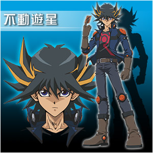 Josh Fuyu Yusei