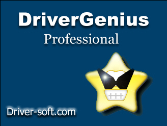  Driver Genius Driver2