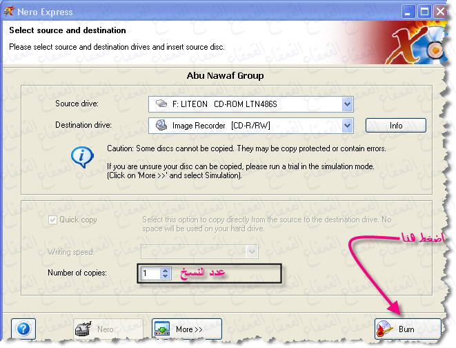 شرح برنامج Nero Burning ROM v6.3 لنسخ السيديات  Nero22