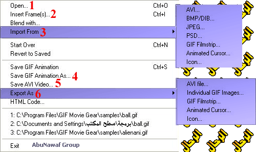 برنامج Gif Movie Gear + الشرح بالصور  لانشاء صور متحركة  GifMovie1