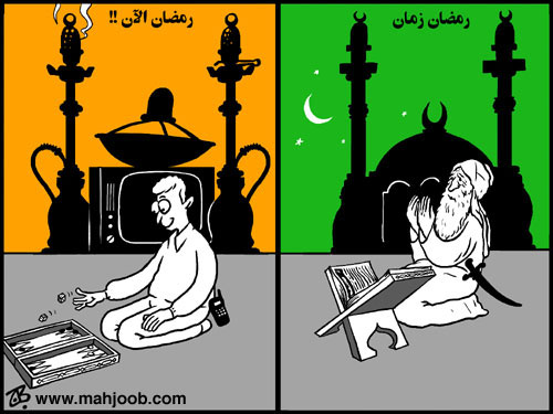 كاريكاتور رمضان Ramadan9