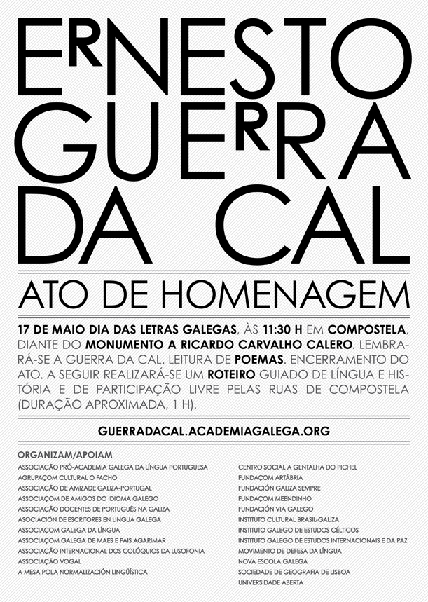 Ato de homenagem a Ernesto Guerra da Cal 20110517_cartaz_guerra_da_cal_homenagem