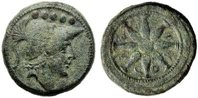Denominación de monedas en la antigua Roma: La República. 531547