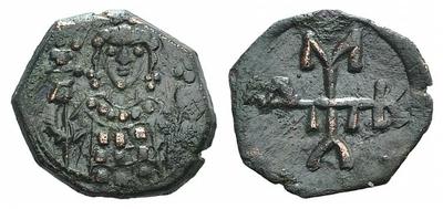 Denominación de las monedas de Bizancio. 2ª parte 661632
