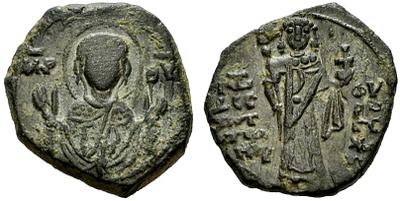 Trachy Vellón Año 1204; L126 1 Moneda Bizantina Cruzadas 