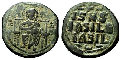 Follis de Constantino IX 13498.m