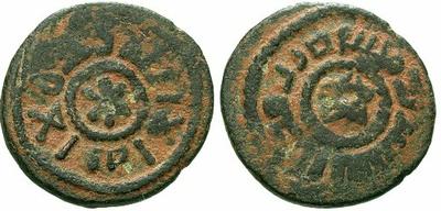 Monnaie du monde arabe antique ? 8644.m