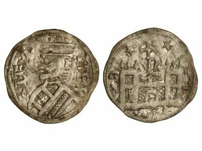 Dinero burgalés de Alfonso VIII (1158-1214) con marca de ceca *_* 876735.m