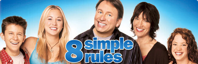 Осем прости правила /8 Simple Rules / 8rules