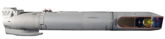 POD AN/AAQ-33 Sniper. MFC_Sniper_foto-LM-580x139