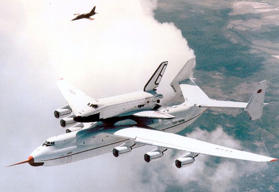 BIGGEST in the WORLD An225_16