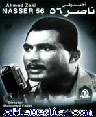 Nasser56 -  56 