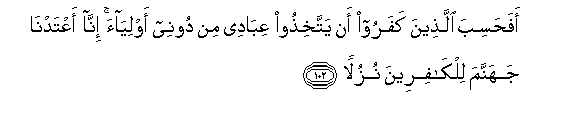 &#1740;  &#1740;  18_102