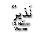 THE NOBLE NAMES OF THE PROPHET [ Sallal Laahu Alayhi Wa Sallam ] 013