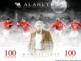 صور الابطال الاهلى (على منتدى زعفان الاهلاوى) 100_championship_2007_by_RamyFarouk.jpg