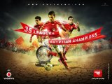 خلفيات الاهلى-على منتدى زعفان الاهلاوى 5-35_leagues_by_RamyFarouk.jpg