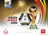 خلفيات الاهلى-على منتدى زعفان الاهلاوى 6-fifa_world_cup_2010_by_RamyFarouk.jpg