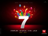 خلفيات الاهلى-على منتدى زعفان الاهلاوى 7________________.jpg