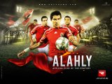 خلفيات الاهلى-على منتدى زعفان الاهلاوى Wall.jpg