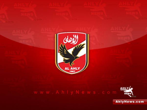 الأهلي يتأهب لإنقاذ بطولة إفريقيا للكرة الطائرة  Ahlylogonew2011