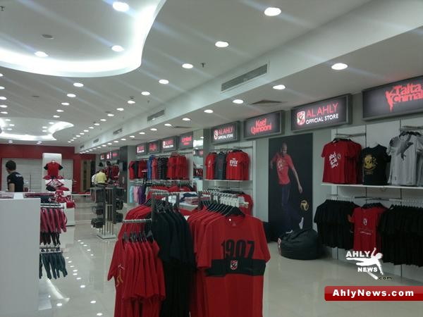 AL AHLY STORE :: الأهلي ستور - Page 5 Dandyahly10