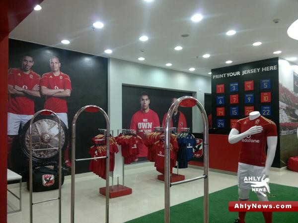 AL AHLY STORE :: الأهلي ستور - Page 5 Dandyahly3