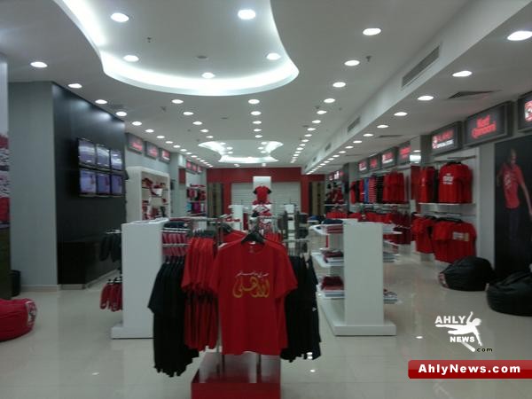 AL AHLY STORE :: الأهلي ستور - Page 5 Dandyahly5