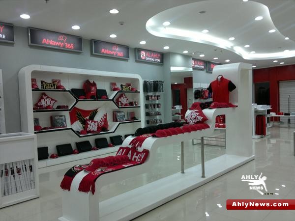 AL AHLY STORE :: الأهلي ستور - Page 5 Dandyahly8