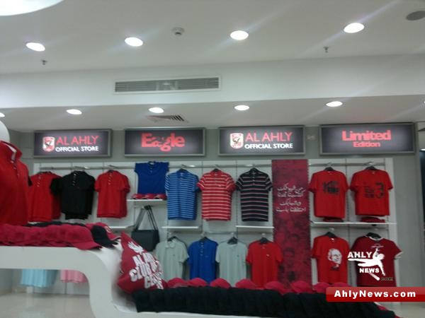 AL AHLY STORE :: الأهلي ستور - Page 5 Dandyahly9