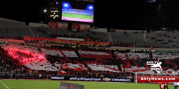 بالصور : شاهد ابداع التراس اهلاوى فى ماتش الاهلى وطلائع الجيش  Oltragesh5