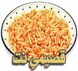 موسوعة الطبخ (متجدد) - صفحة 8 402a6f2c3f7ff