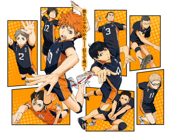 [Shonen] Haikyuu ! Top