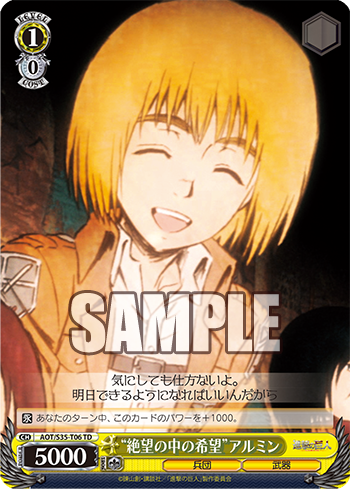 [Cartes du jour] Shingeki no Kyojin TD (S35) S35-T06