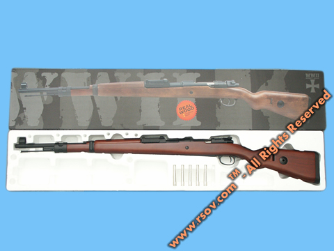 Dboy KARABINER 98 Gaz Rifle WW2. Gun_0344