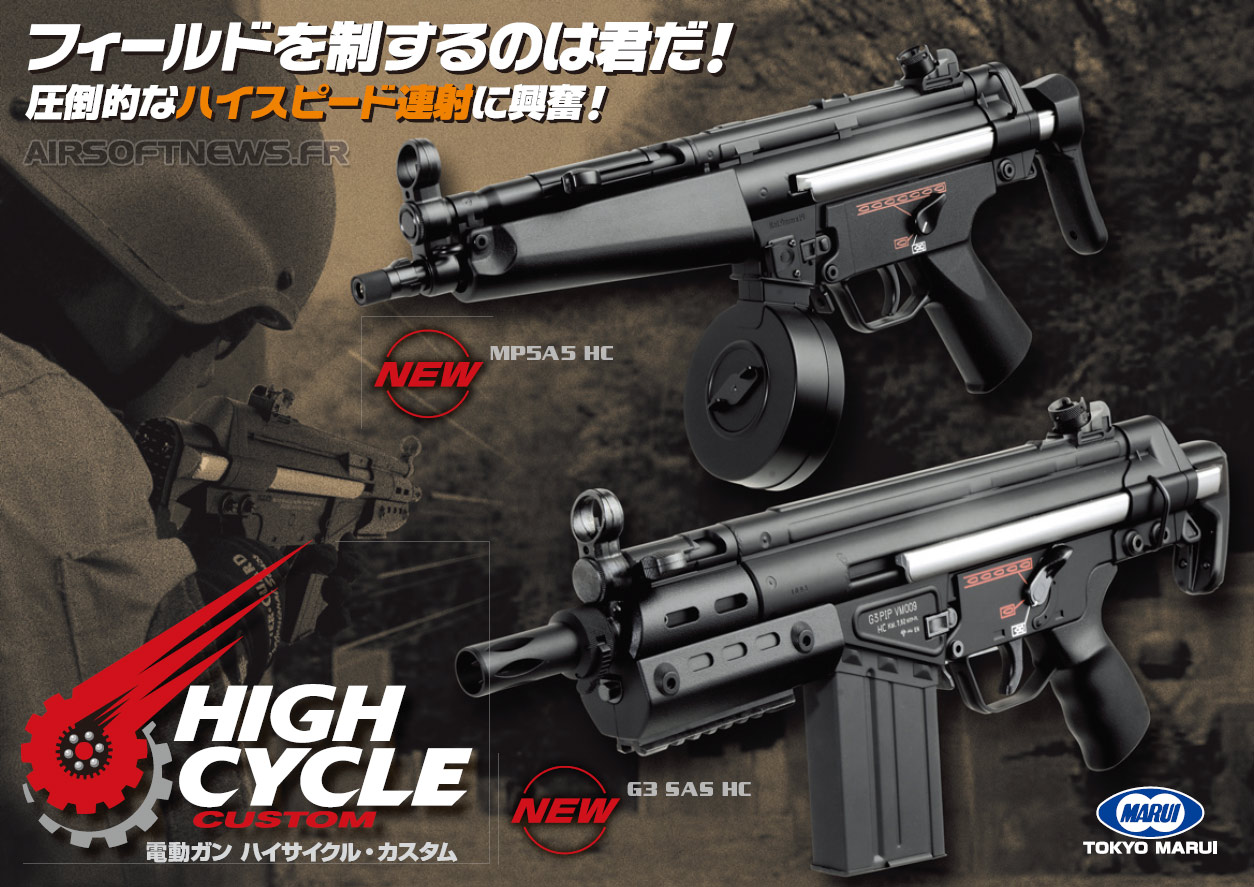 Tokyo Marui: H&K MP5A5 y G3 SAS HC (High Cycle) Tm-mp5-a5-g3-sas-hc