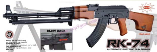 Jing Gong: RPK-74 AEG Blow-Back JG-RK-74-Blowback-620x206