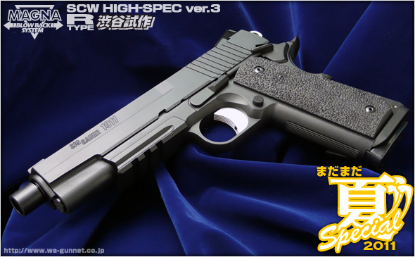 Western Arms: M1991 A1, M1911 Tac, Monolithe Sigtaco00