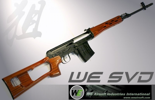 WE Airsoft: SVD a gas para el 2012 WE-SVD-1