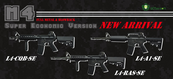 LCT Airsoft: M4 ‘Super Economic Version’ LCT-M4-Super-Economic-Version